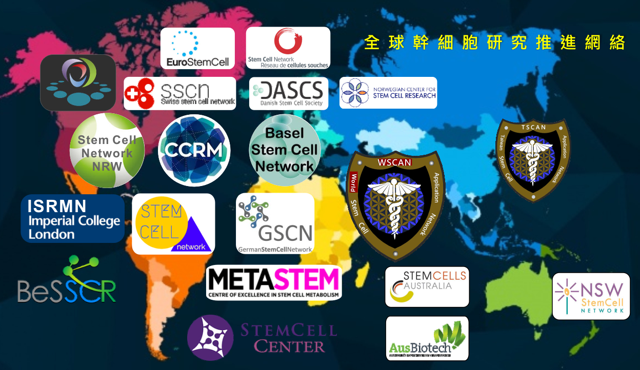 world stem net